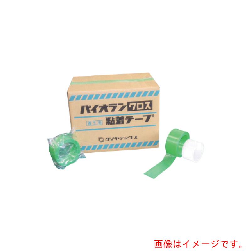 ダイヤテックス　パイオラン　コアレステープ　７５ｍｍ×２５ｍ　グリーン　（１８巻入）　【品番：Y-09-GR-75CORELESS】