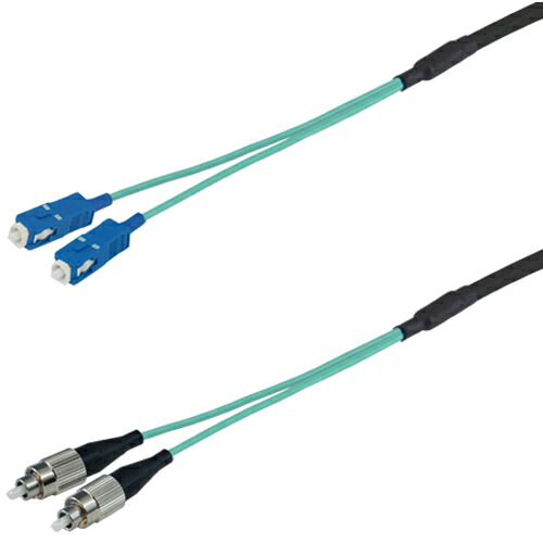 ダイヤトレンド OM3マルチモード光ファイバーケーブル(SC-FC)2芯<屋内 可動用>3m 【品番:DFC-MM(OM3)SCFC-RMV21(3M)】