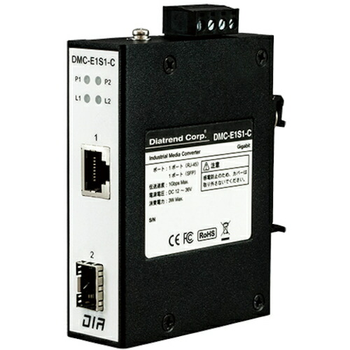 ダイヤトレンド 産業用メディアコンバータ ＳＦＰポートタイプ 【品番：DMC-E1S1-C(LX60B13-W)】