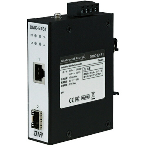 ダイヤトレンド　産業用メディアコンバータ　ＳＦＰポートタイプ　【品番：DMC-E1S1(LX20B15-W)】