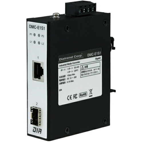 ダイヤトレンド　産業用メディアコンバータ　ＳＦＰポートタイプ　【品番：DMC-E1S1(SX-W)】