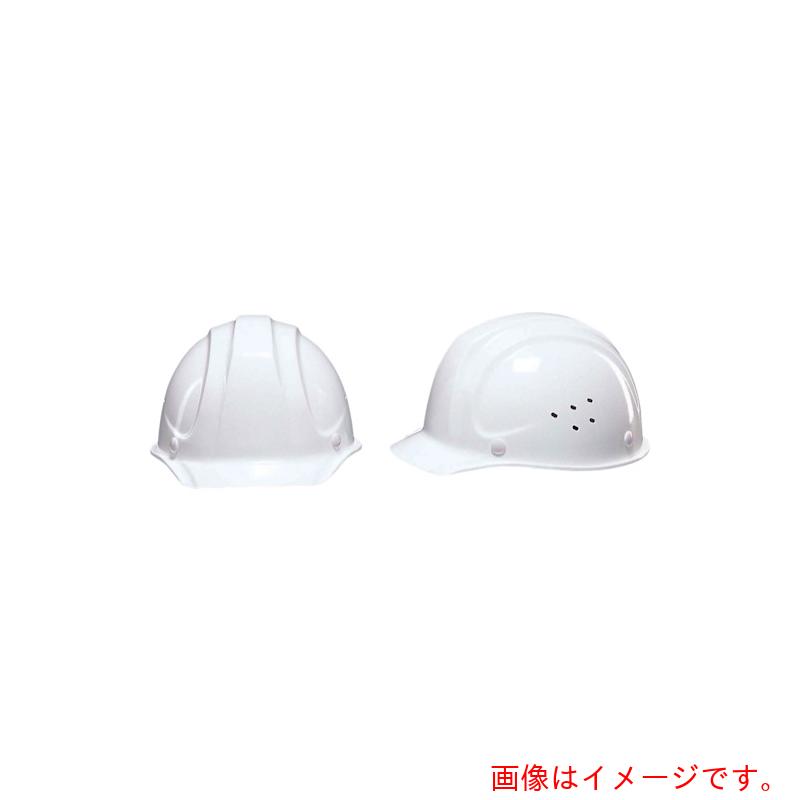 ★DICプラスチック DIC SYF-V型ヘルメット 白 SYF内装KP付 【品番:SYF-V-W KP】