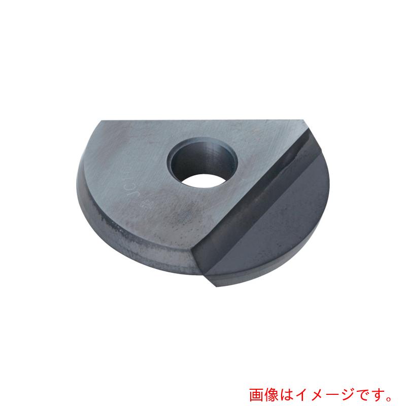 ダイジェット工業（DIJET）　ミラーボール用チップ　ＤＨ１０３　【2個】　【品番：BNM-320】