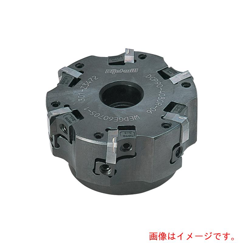 ダイジェット工業（DIJET） スパルカットミル 本体 【品番：DCP90-4080R-06】