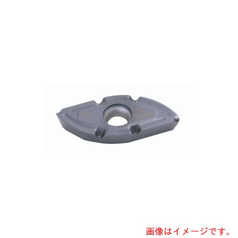 ダイジェット工業（DIJET） スウィングボール用心付け ＪＣ８０１５ 【5個】 【品番：SWB250HSN-N】