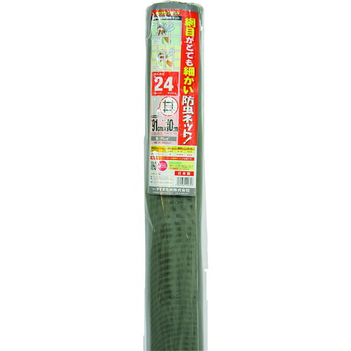 ●イノベックス（Dio）　クラウンネット　２４メッシュ　グレー　９１ｃｍ&times;１０ｍ　【15個】　【品番：120357】｜住設プロ　店
