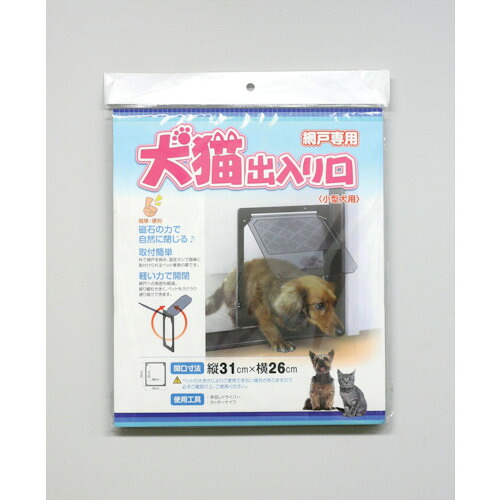 ●イノベックス(Dio) 網戸専用 犬猫出入り口 小型犬用PD3035出入口 縦31cm×横26cm 【10個】 【品番:211925】|住設プロ 店