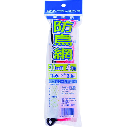 ●イノベックス（Dio）　防鳥網　目合い３０ｍｍ　４坪　幅３．６ｍ&times;長さ３．６ｍ　へッダー付き　【100個】　【品番：400992】｜住設プロ　店