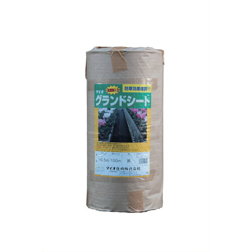 ●イノベックス（Dio） 抗菌剤入り口・入口防草腰かけ黒 ５０ｃｍ×１００ｍ 【品番：419352】