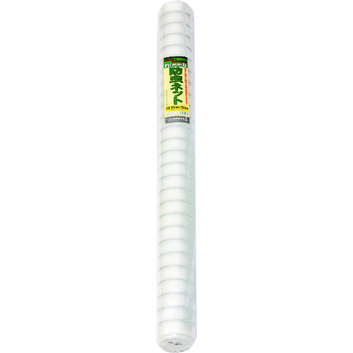 イノベックス（Dio） 銀糸入り口・入口殺虫剤網 澄み切った １．３５ｍ×５０ｍ 【4個】 【品番：419871】 花・ガーデン・DIY-農業資材