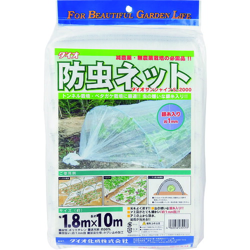 ●イノベックス（Dio）　銀糸入り防虫網　透明　１．８ｍ&times;１０ｍ　【10個】　【品番：432573】｜住設プロ　店