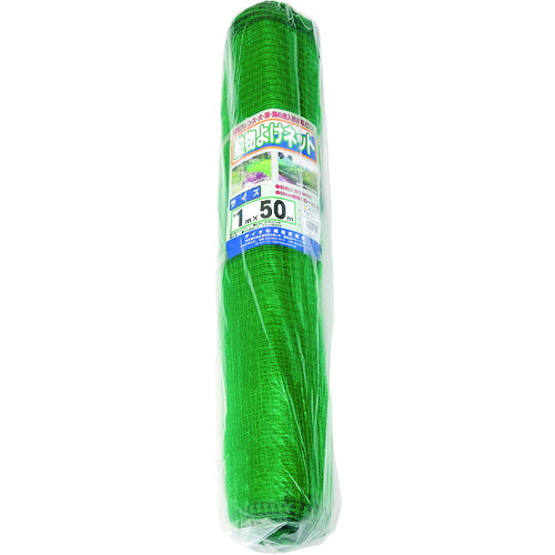 ●イノベックス(Dio) 動物よけネット 緑 1m×50m 【8個】 【品番:470322】|住設プロ 店