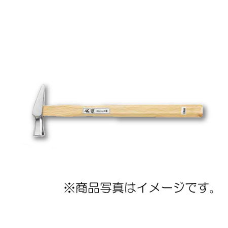 土牛製作 ステンレス鋼 舟手玄能（柄付） 小 【品番：00281】