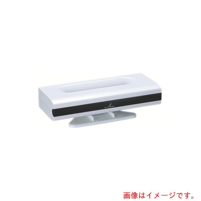 DXアンテナ　ＤＸ　地上デジタル放送用アンテナ　【品番：US210(P)】