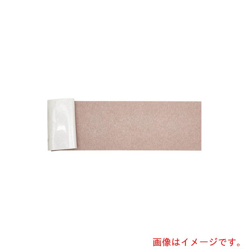 萩原 引っ敷き ねばり着く 薄っぺらで洗える 通路用 ベージュ ９０×６００ 【品番：350118902】