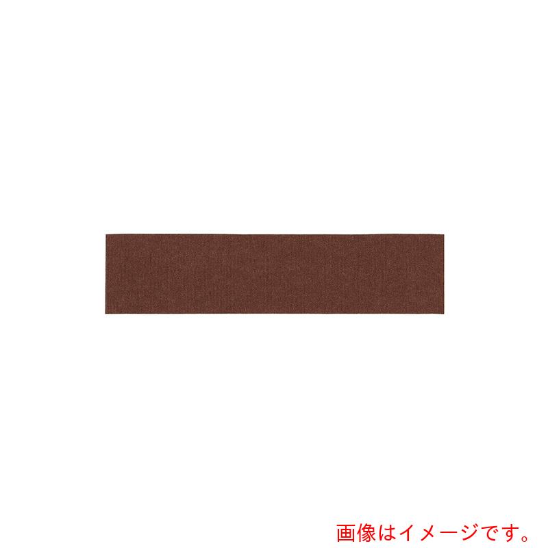 萩原 引っ敷き へばり着く 薄っぺらで洗える 上がり段引っ敷き １５枚組 赤銅色 ２１×９０ 【品番：350118915】