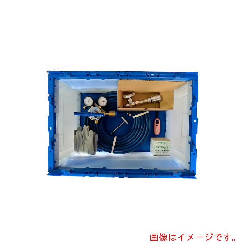 ファイアーランス工業　ファイアーランス溶断キット　Ｆ式　ＦＬ－３０ＣＳ　９　【品番：FIL-F-FL30CS-9】