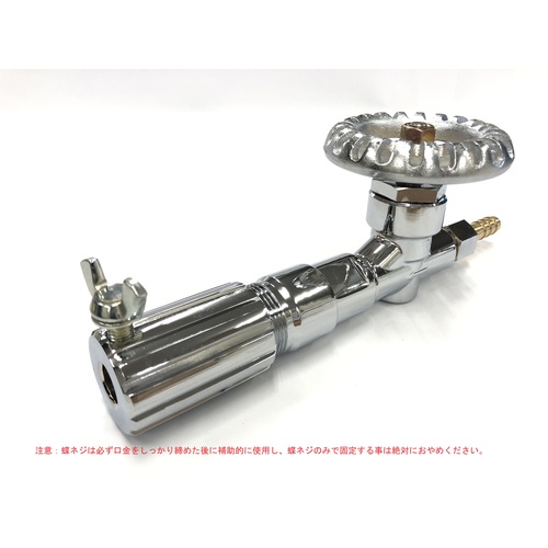 ファイアーランス実業 ランスホルダー ＦＬ－１３Ｃ－７－６ 【品番：FL-13C-7-6】