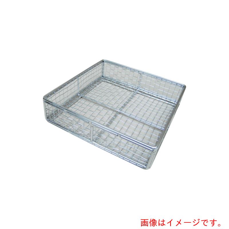 オオモリ　積み重ねアミバット　２００×２００×５０Ｈ　【品番：OM1052-40】