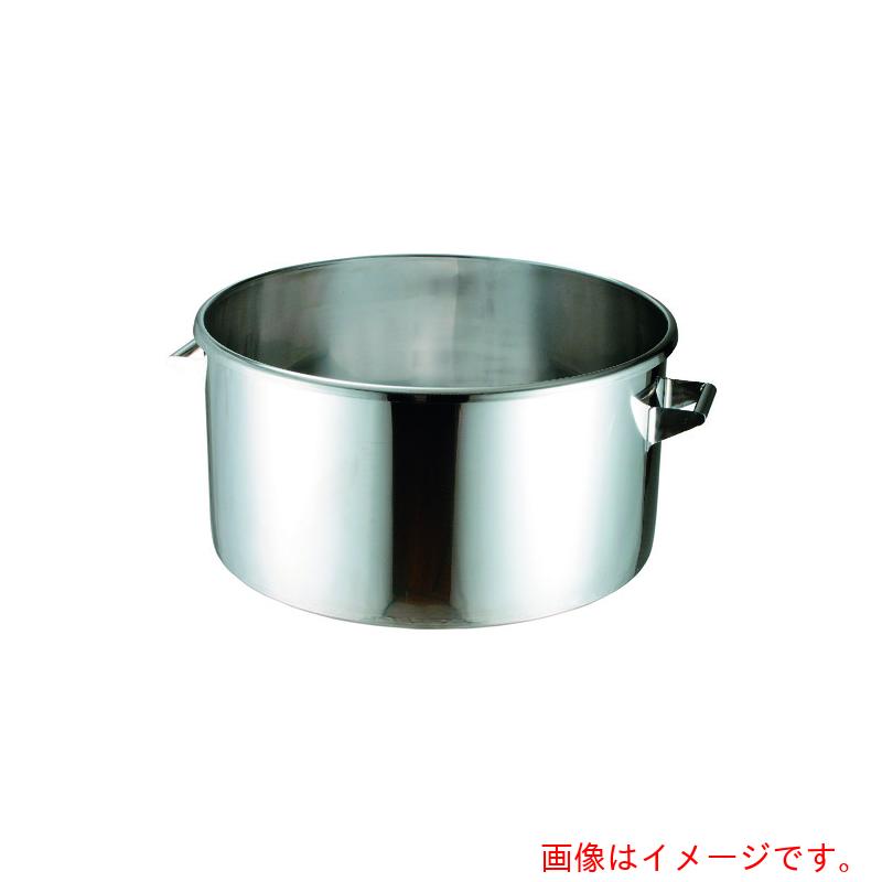 【別途送料あり】オオモリ 大型タライ(手付) 870×200H 110L 【品番:OM44-12】|住設プロ 店