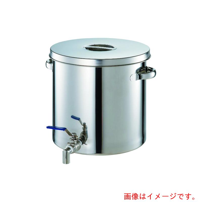 【別途送料あり】オオモリ　ボールバルブ付タンクジュニア　１５Ｌ　【品番：OM48-193】