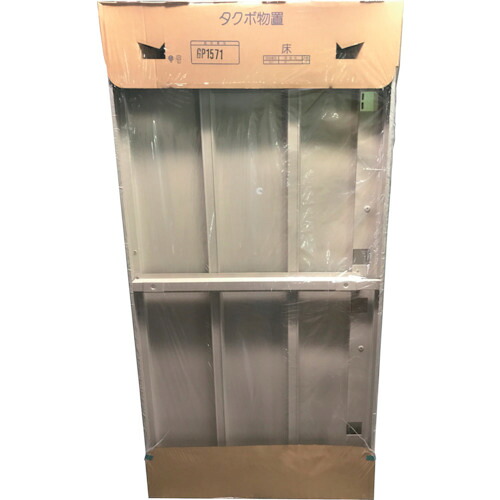 【別途送料あり】田窪工業所(TAKUBO) GP用梱包 GN1571 床 【品番:GN1571】|住設プロ 店
