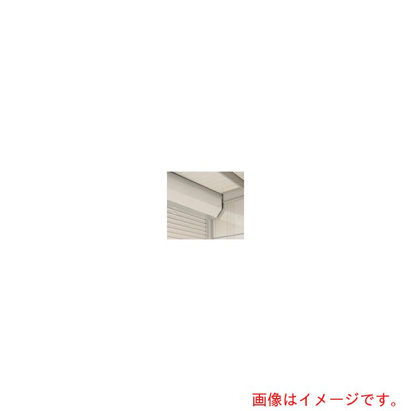 【別途貨物輸送あり】田窪製作所（TAKUBO） Ｍｒ．シャッターマンシャッターカバー１８ 【品番：SJRSC-18】