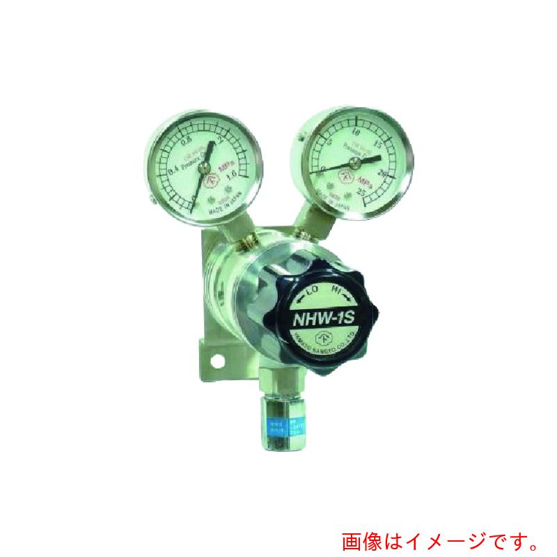 ヤマト産業　分析機用フィン付二段式圧力調整器　　ＮＨＷ－１ＳＬ－Ｒ－１１０１－２２０３－ＣＯ２　【品番：NHW-1SL-R-1101-2203】