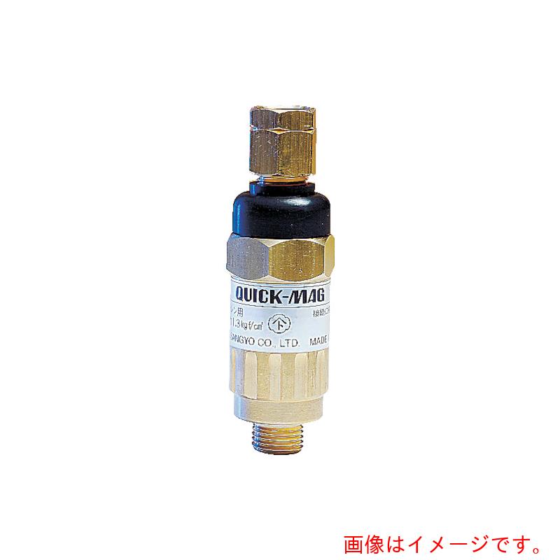 ヤマト産業　乾式安全器　　クイックマグ　エチレン・プロパン・メタン用　【品番：QMF-2】｜住設プロ　店 13,274円