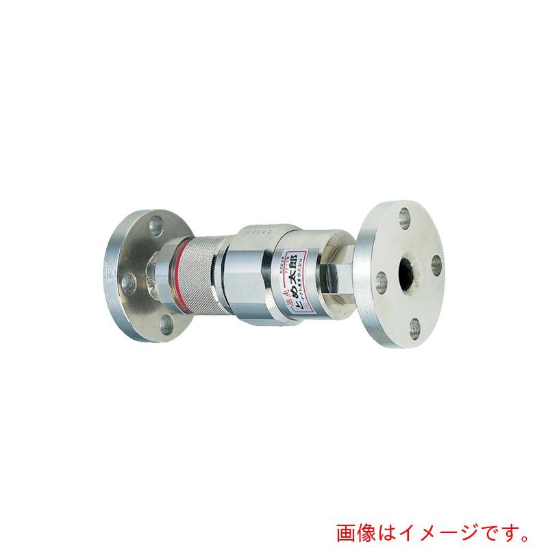 ヤマト産業　乾式安全器　　逆火止め太郎　ＴＦ&minus;５　プロパン用　フランジ無　【品番：TF-5LP】｜住設プロ　店