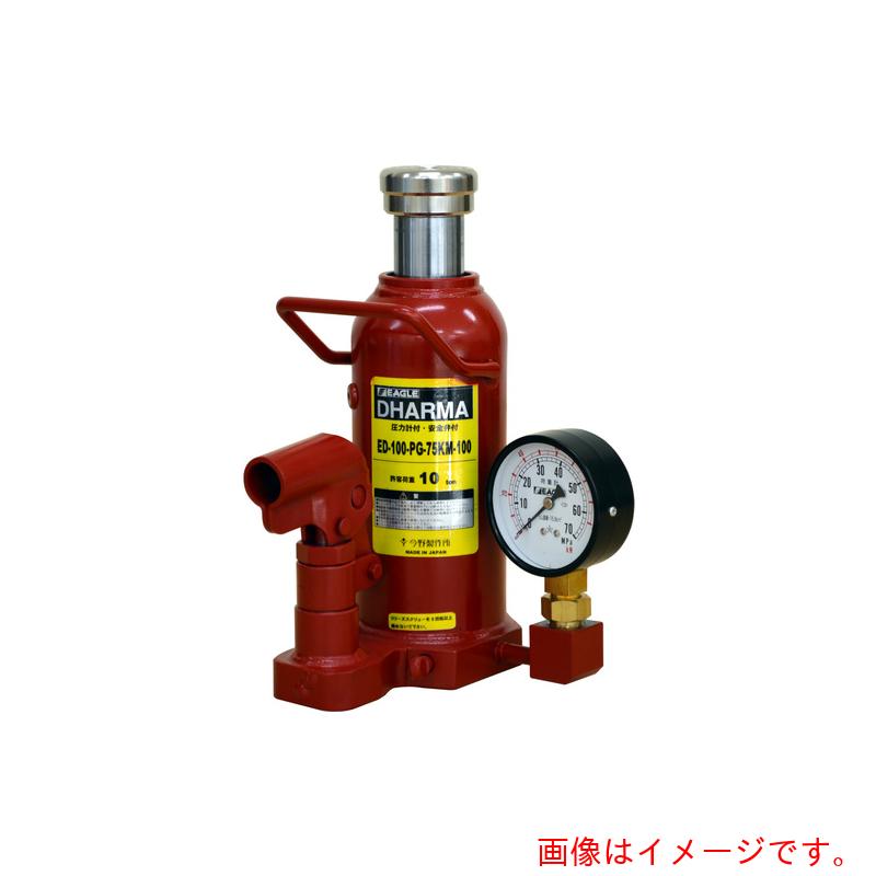 今野製造所 鷲 剪断応力計付始祖万力 低床 【品番：ED-200T-PG-75KM-200】