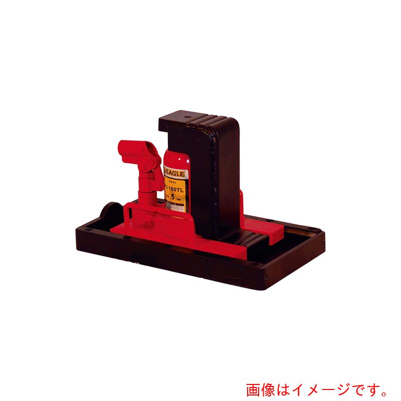 今野製作所　イーグル　送り台タイプ爪付きジャッキ　フリー　【品番：FN-60TL】