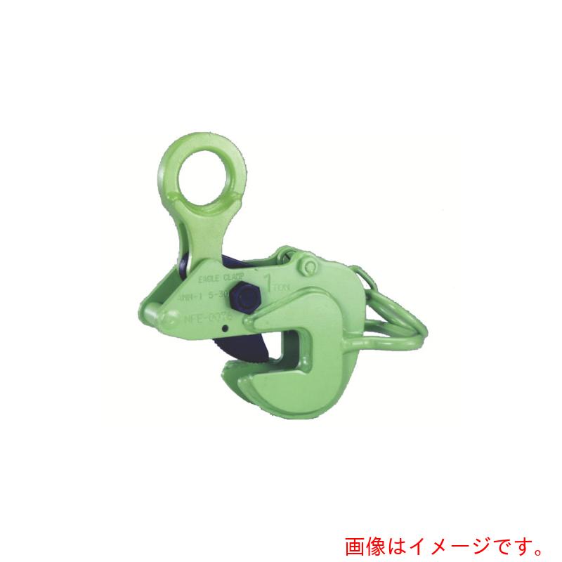 イーグル・クランプ 横つり用（形鋼用）クランプ ＡＭＮ－２（５－３５） 【品番：AMN-2-5-35】