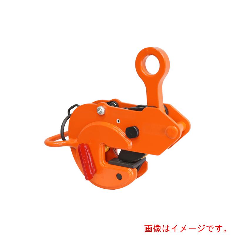 【別途送料あり】イーグル・クランプ 横つり用無傷クランプ BMB−3(10−35) 【品番:BMB-3-10-35】|住設プロ 店