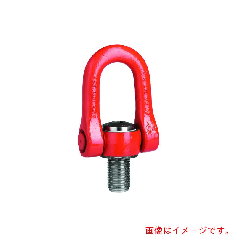 イーグル・クランプ ＣＯＤＩＰＲＯ 根本原理当て嵌める掛け目１６．０ｔ 【品番：DSS-M48】