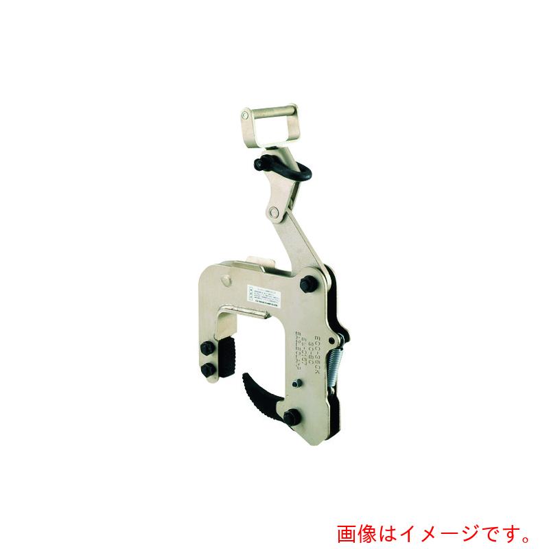 イーグル・クランプ 混凝土生産品用つりクランプ ＥＣＣ－３５０ｋｇ（２５－７５） 【品番：ECC-350-25-75】