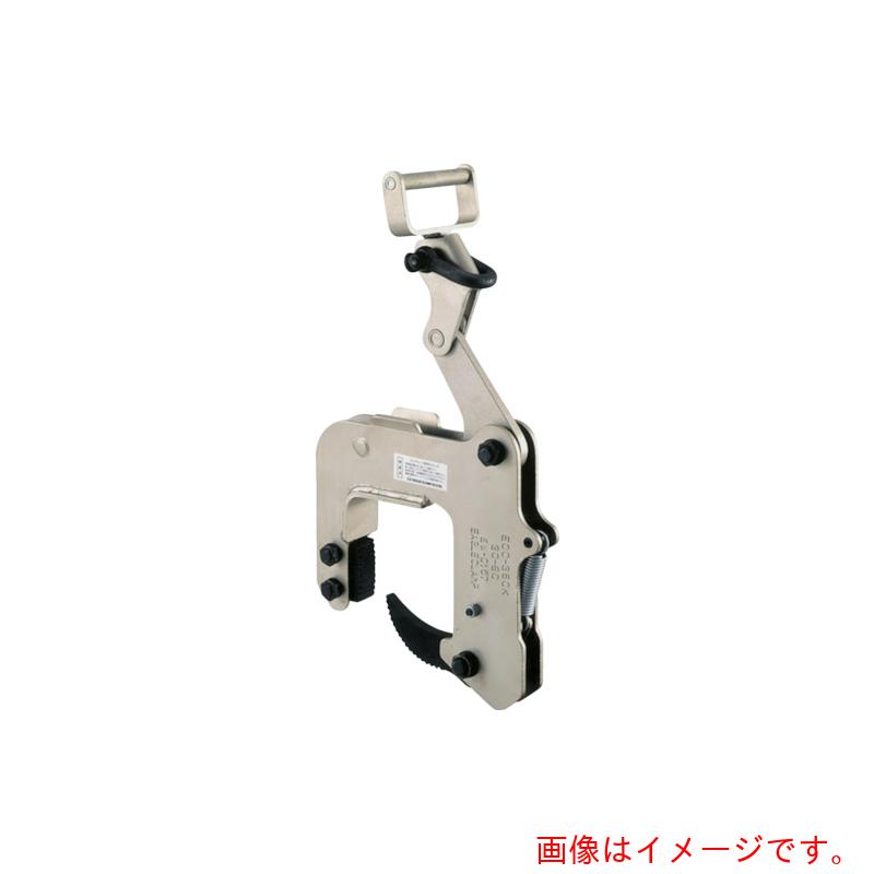 イーグル・クランプ　コンクリート製品用つりクランプ　ＥＣＣ－３５０ｋｇ（５０－１００）　【品番：ECC-350-50-100】