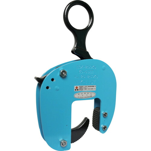 イーグル・クランプ 混凝土生産物用つりクランプ ＥＣＸ－２５０ｋｇ（５０－８０） 【品番：ECX-250(50-80)】