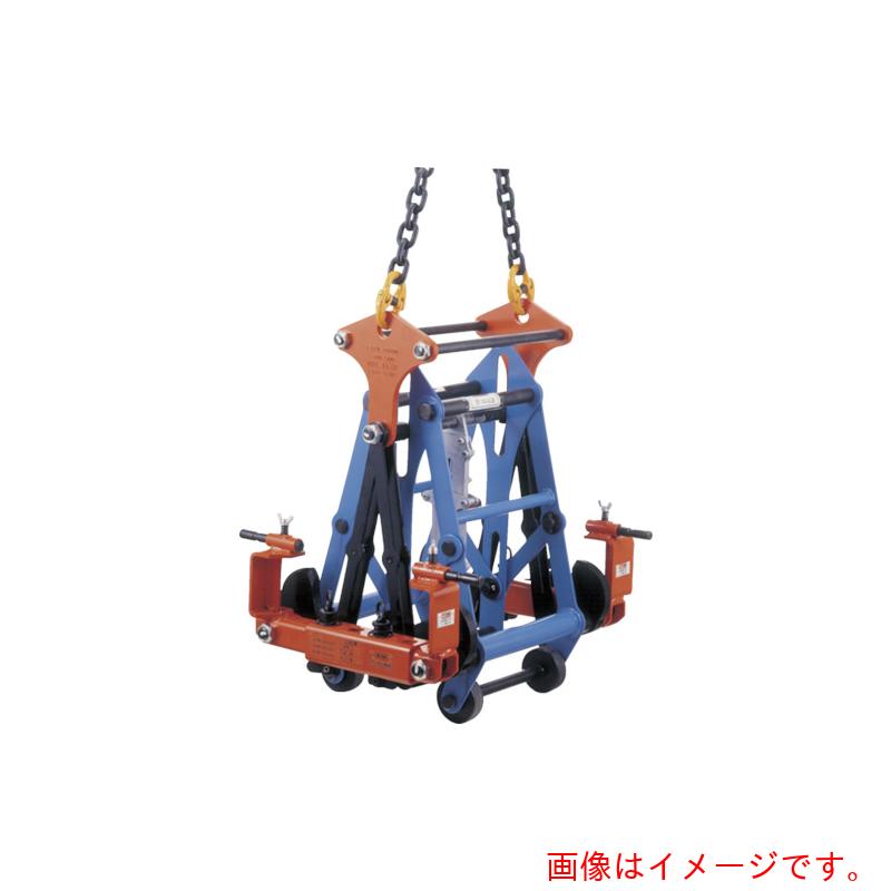【別途送料あり】イーグル・クランプ　可変側溝用内つりクランプ　ＥＵＩＶ－１０００ｋｇ（２５０－３５０）　【品番：EUIV-1000-250-300】