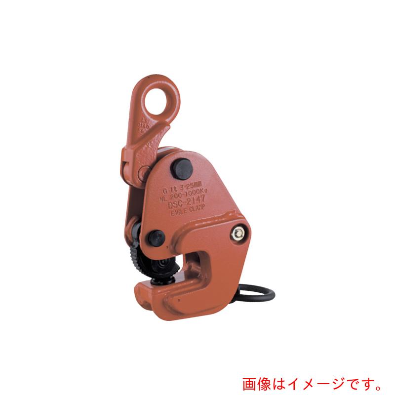 イーグル・クランプ 横つり用クランプ Ｇ－３ｔ（５－４０） 【品番：G-3-5-40】