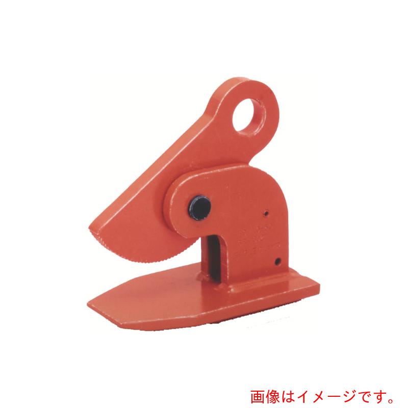 イーグル・クランプ　厚板水平つり用クランプ　ＨＯ－１（１０－５０）　【品番：HO-1-10-50】