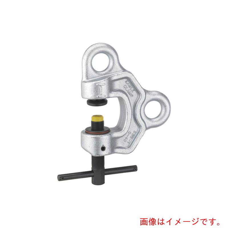 イーグル・クランプ ねじ式全道のりクランプ ＳＢＢ－５ｔ（１０－４０） 【品番：SBB-5-10-40】