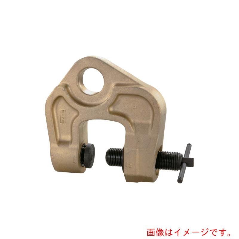 イーグル・クランプ ねじ式(縦つり専用)クランプ SBC−5(20−80) 【品番:SBC-5-20-80】|住設プロ 店