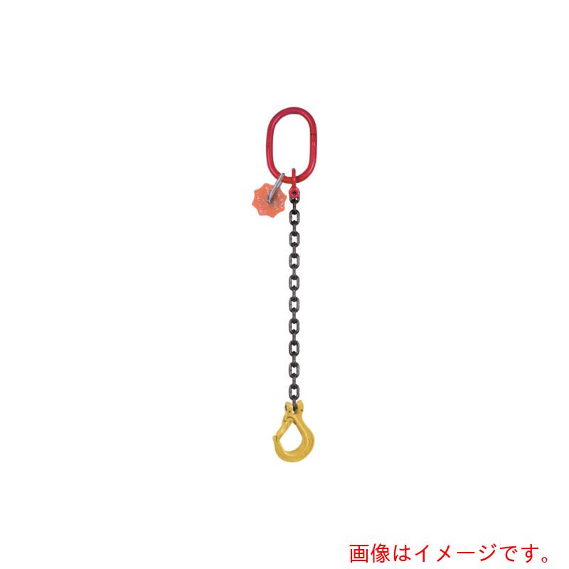 イーグル・クランプ スリングフック（クレビス型）付チェーン店（シングル手合い） 【品番：SSHD-S-2.0-1.0M-V】