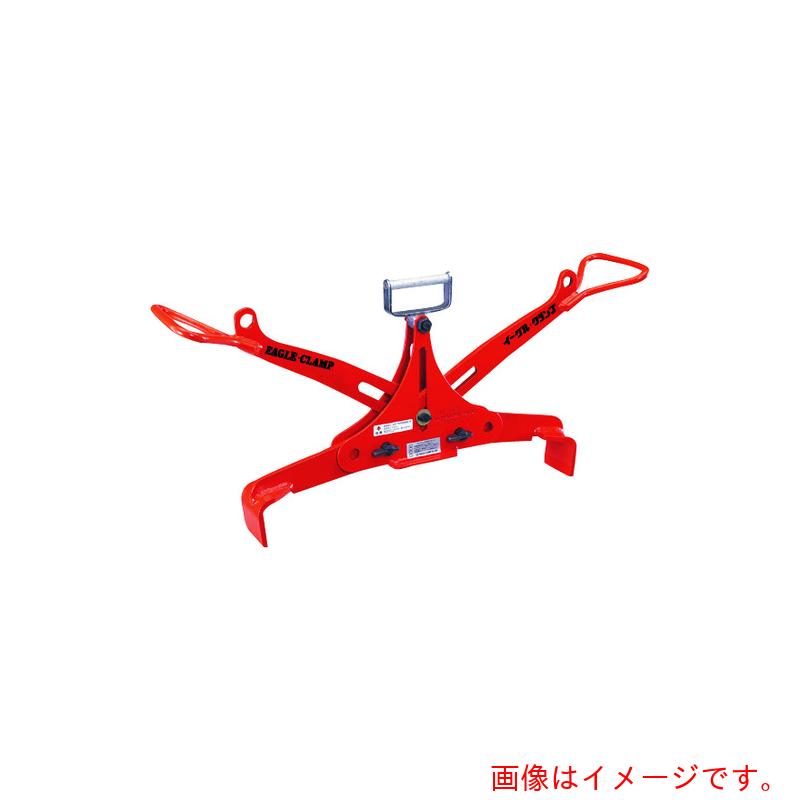 イーグル・クランプ Ｕ字溝蓋用クランプ ＵＧＨ－２５０ｋｇ（９００／１０００） 【品番：UGH-250-900-1000】