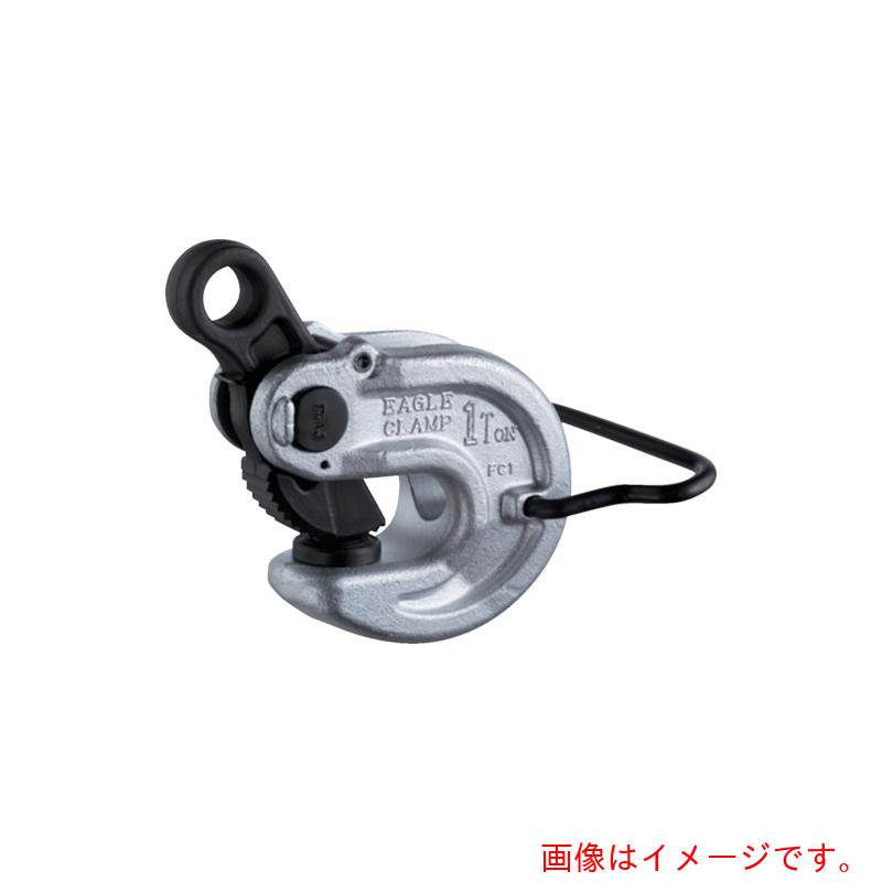 イーグル・クランプ 横つりクランプ ＶＡＮ－１ｔ（３－２０） 【品番：VAN-1-3-20】