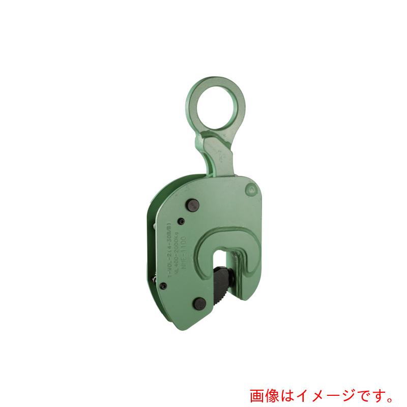 イーグル・クランプ 縦つり用クランプ WOL-1t(3-25) 【品番:WOL-1-3-25】