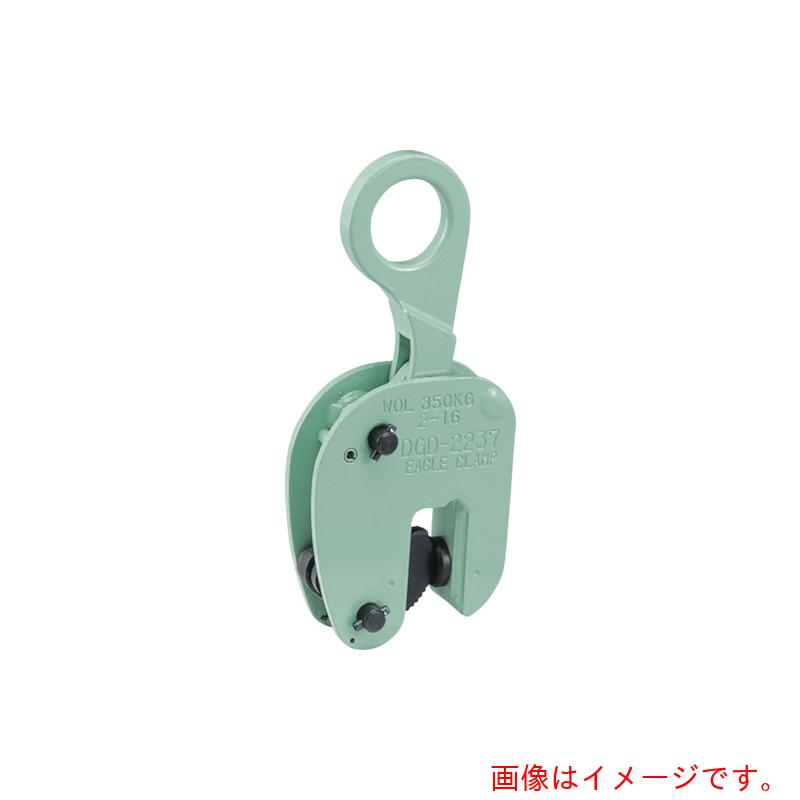 イーグル・クランプ　縦つり用クランプ　ＷＯＬ－５００ｋｇ（３－２０）内蔵ロック　【品番：WOL-500-3-20】