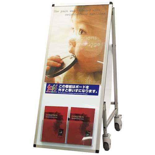江部松商事　EBM　ＳＰＳＳ車いす　アクリルカバー　カタログケース付　ＳＰＳＳ－ＩＳＵ－ＡＣＫＣ　【品番：1560370】