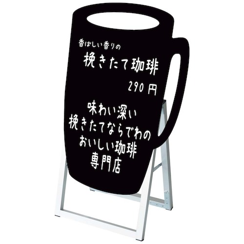 江部松商事 EBM ポップルスタンド張り出し影ぼうし 優勝杯形 ＰＰＳＫＳＬ４５×６０Ｋ－ＣＣＰ－Ｂ 【品番：1560390】